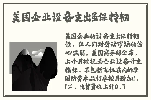 樱桃视频APP无限看-丝瓜IOS苏州晶体公司免